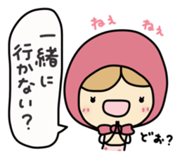 Light your mind 2 sticker #5239130