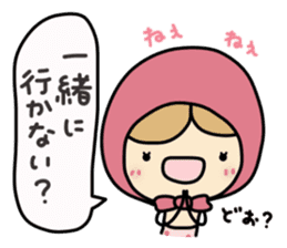 Light your mind 2 sticker #5239130