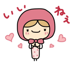 Light your mind 2 sticker #5239131