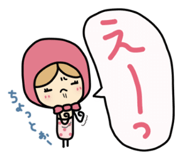 Light your mind 2 sticker #5239132