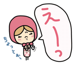 Light your mind 2 sticker #5239132