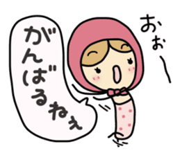 Light your mind 2 sticker #5239134