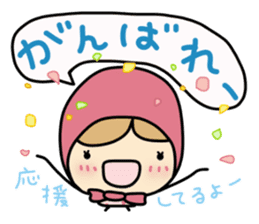 Light your mind 2 sticker #5239135