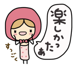 Light your mind 2 sticker #5239136