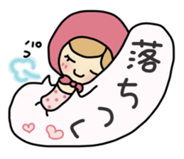 Light your mind 2 sticker #5239138