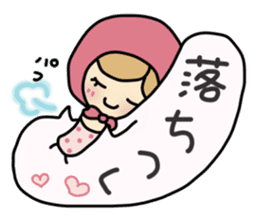 Light your mind 2 sticker #5239138