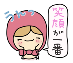 Light your mind 2 sticker #5239139