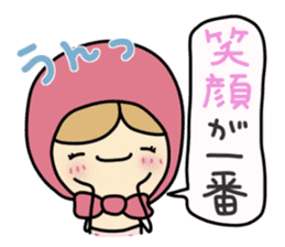 Light your mind 2 sticker #5239139