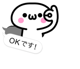 Greeting Speech Balloon sticker #5239221