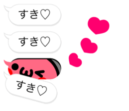 Greeting Speech Balloon sticker #5239222