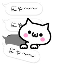 Greeting Speech Balloon sticker #5239224