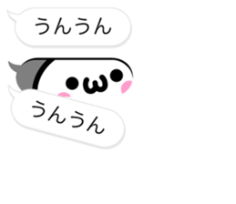 Greeting Speech Balloon sticker #5239227