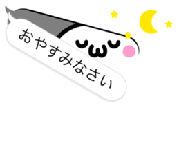 Greeting Speech Balloon sticker #5239229
