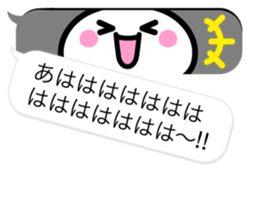 Greeting Speech Balloon sticker #5239231