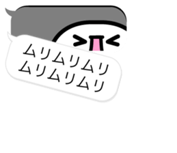 Greeting Speech Balloon sticker #5239233