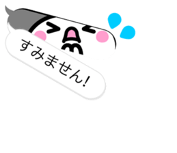 Greeting Speech Balloon sticker #5239234