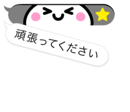 Greeting Speech Balloon sticker #5239237