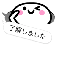 Greeting Speech Balloon sticker #5239239