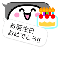 Greeting Speech Balloon sticker #5239242