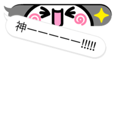 Greeting Speech Balloon sticker #5239243