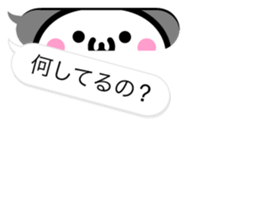 Greeting Speech Balloon sticker #5239244