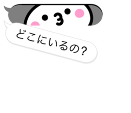 Greeting Speech Balloon sticker #5239245