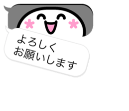 Greeting Speech Balloon sticker #5239247