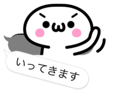 Greeting Speech Balloon sticker #5239249