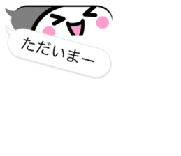 Greeting Speech Balloon sticker #5239250