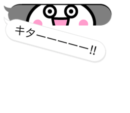 Greeting Speech Balloon sticker #5239252