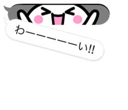 Greeting Speech Balloon sticker #5239254