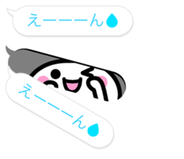 Greeting Speech Balloon sticker #5239256