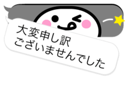Greeting Speech Balloon sticker #5239257