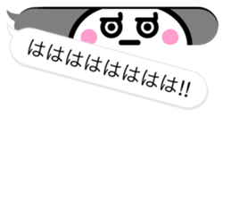 Greeting Speech Balloon sticker #5239259