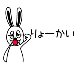 White rabbit and black-and-white panda sticker #5239264