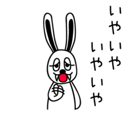 White rabbit and black-and-white panda sticker #5239283