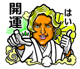 Limitation Good-Looking sticker #5239340