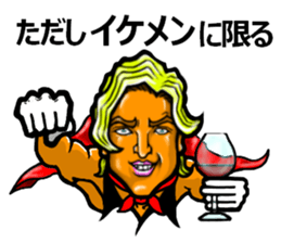 Limitation Good-Looking sticker #5239341