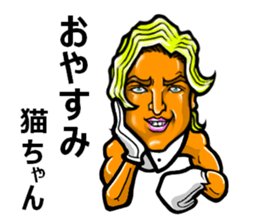 Limitation Good-Looking sticker #5239345