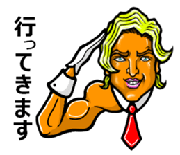 Limitation Good-Looking sticker #5239346