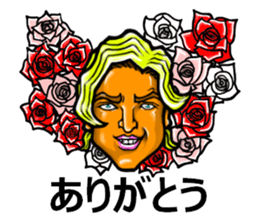 Limitation Good-Looking sticker #5239348