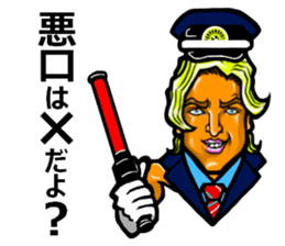 Limitation Good-Looking sticker #5239350