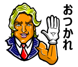 Limitation Good-Looking sticker #5239351