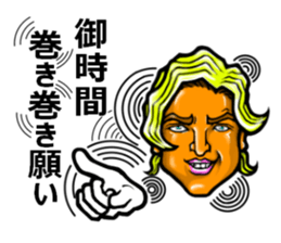 Limitation Good-Looking sticker #5239357