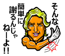 Limitation Good-Looking sticker #5239359