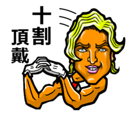 Limitation Good-Looking sticker #5239362