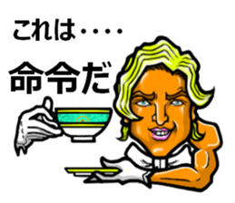 Limitation Good-Looking sticker #5239363