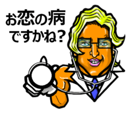 Limitation Good-Looking sticker #5239365