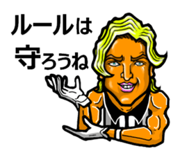 Limitation Good-Looking sticker #5239367