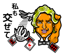 Limitation Good-Looking sticker #5239368